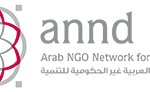 Arab NGO Network for Development (ANND)