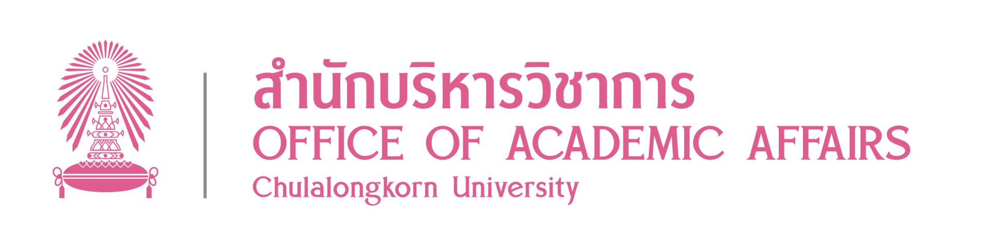 Chulalongkorn University, Thailand