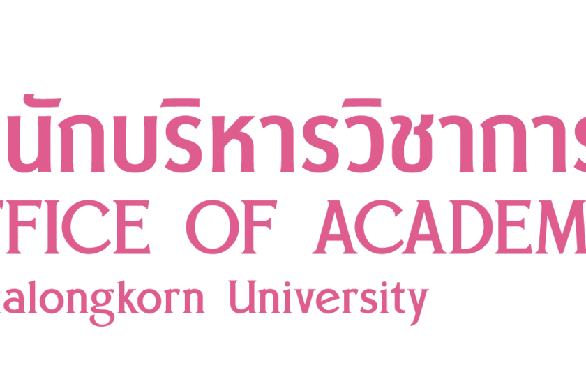 Chulalongkorn University, Thailand